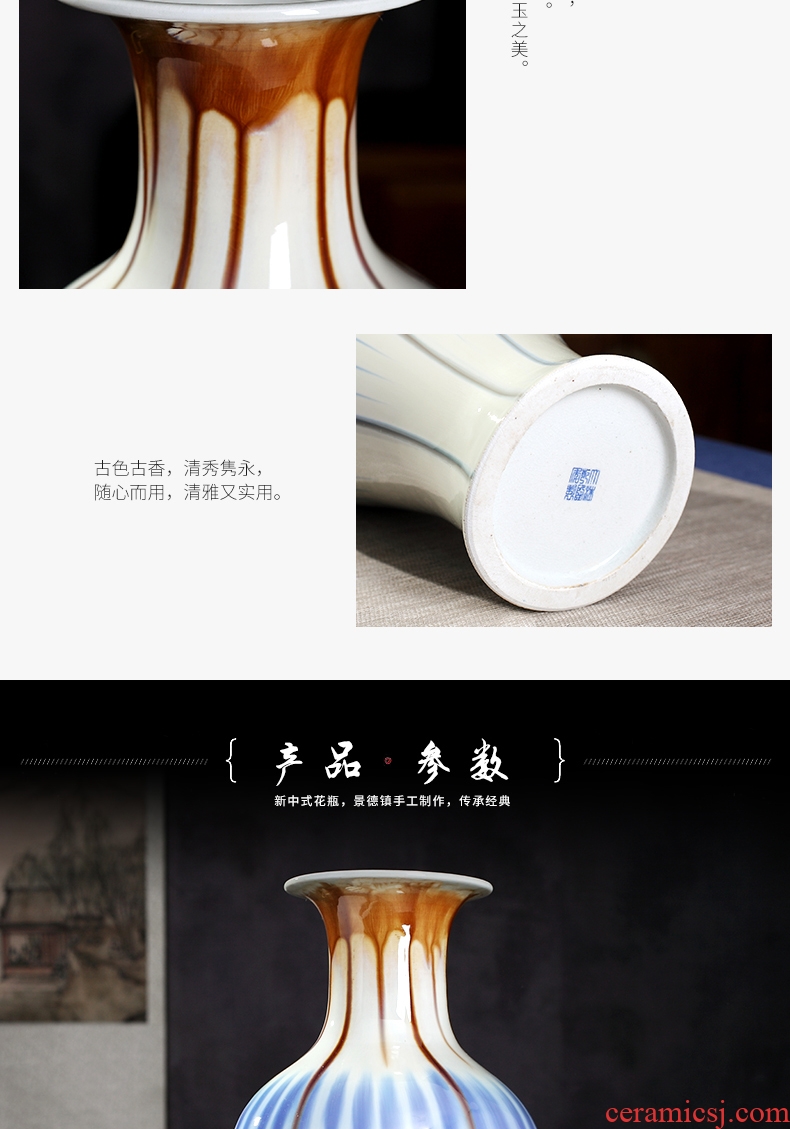 Jingdezhen large hand-painted ceramics from jun glaze vase furnishing articles sitting room flower arranging new Chinese style household decorative arts and crafts