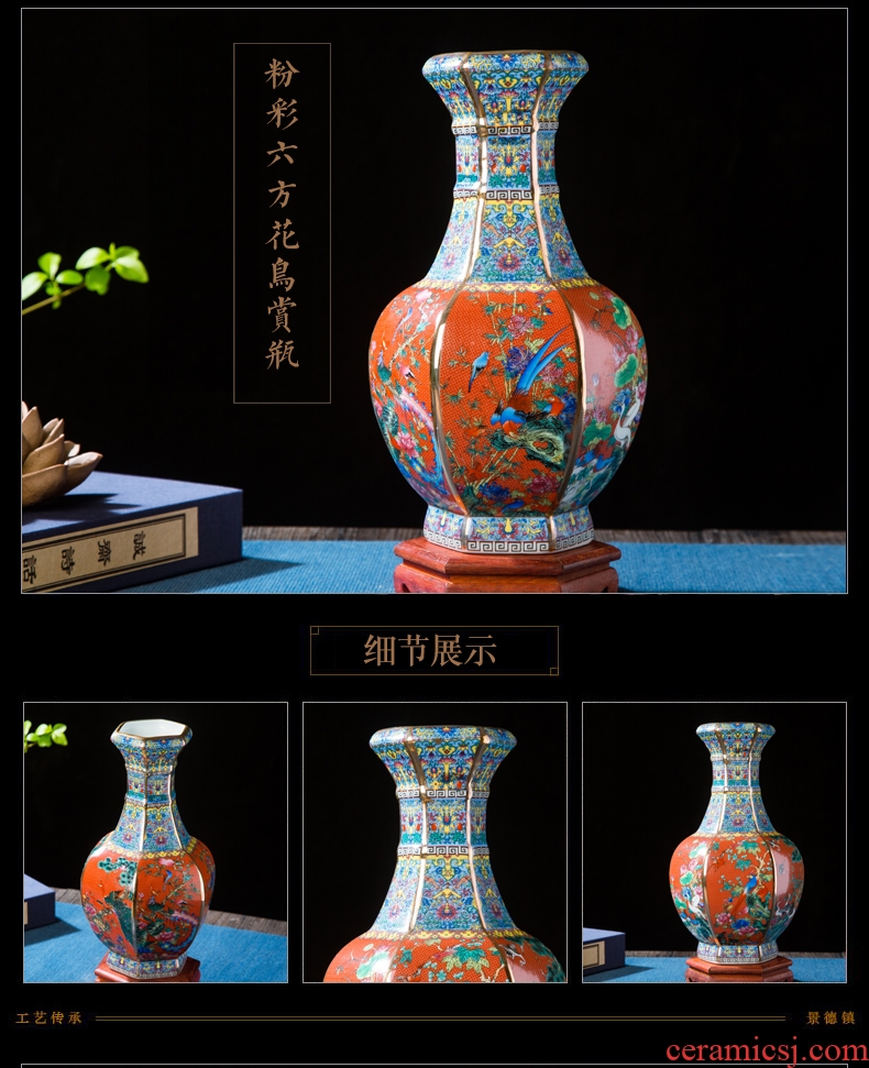 Jingdezhen ceramics vases, rich ancient frame furnishing articles of Chinese style living room decorations TV ark porch imitation antique decoration