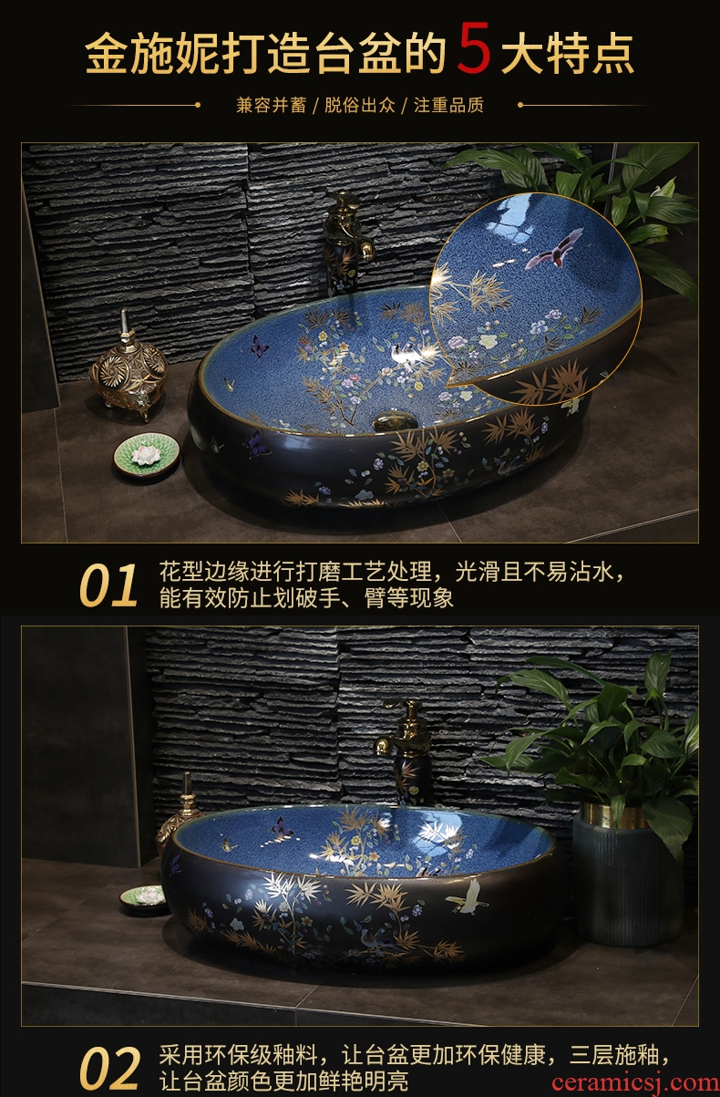 Ceramic face basin stage basin sink square the pool that wash a face wash basin bathroom home art POTS of flowers and birds