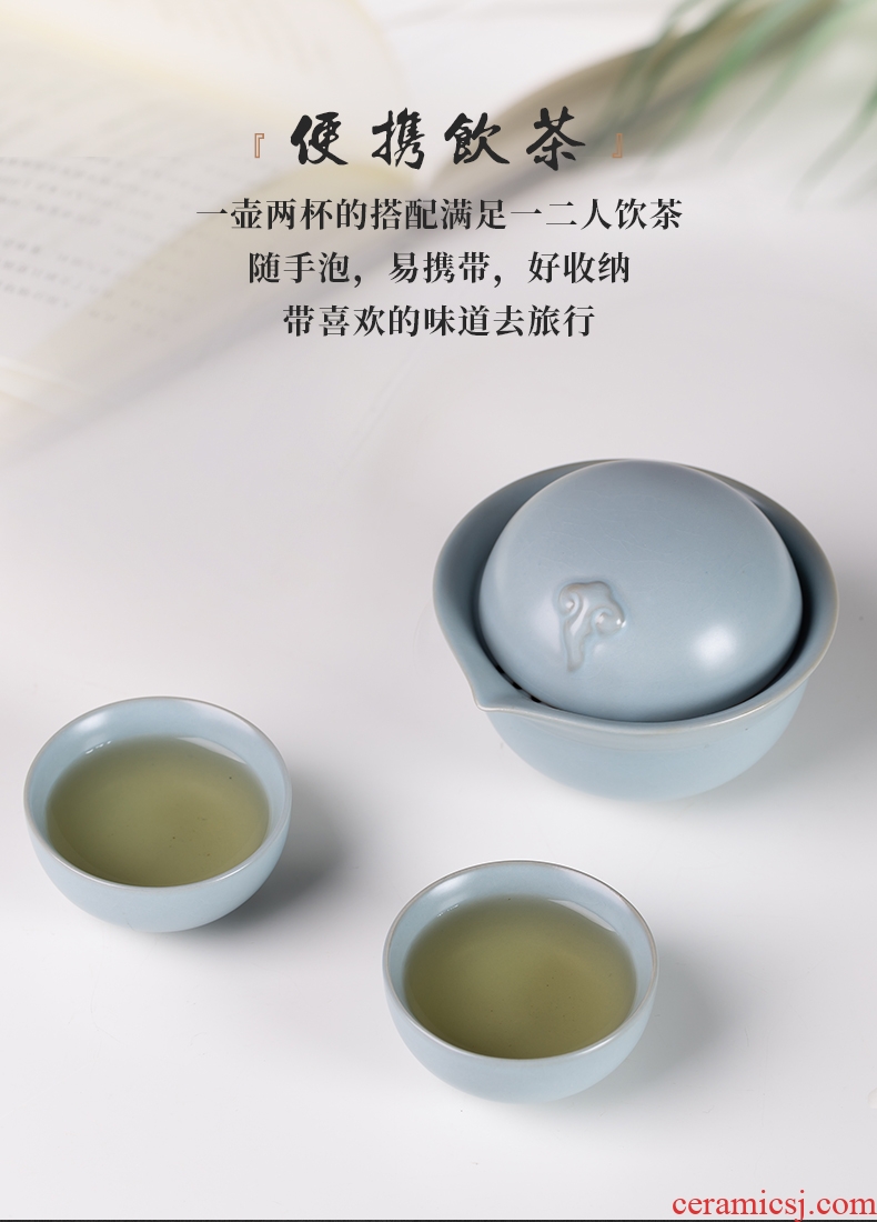 Your kiln crack cup a pot of 2 cup single portable travel hand grasp pot of jingdezhen ceramic kung fu tea set cup