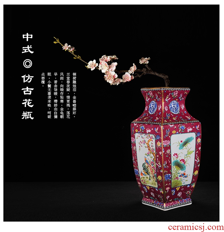 Jingdezhen ceramics high-grade imitation antique vase enamel powder enamel craft porcelain decorative furnishing articles