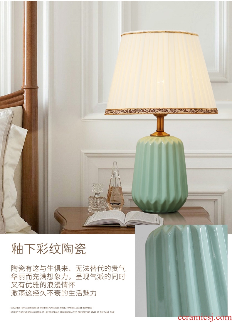 American bedroom living room home contemporary and contracted Europe type creative ceramic romantic marriage room adornment lamps and lanterns of the head of a bed