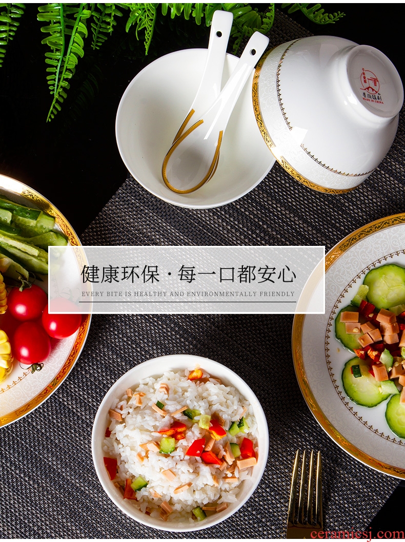 Jingdezhen ceramic bowl with 10 packed dishes suit European creative contracted bone porcelain tableware to eat rice bowls