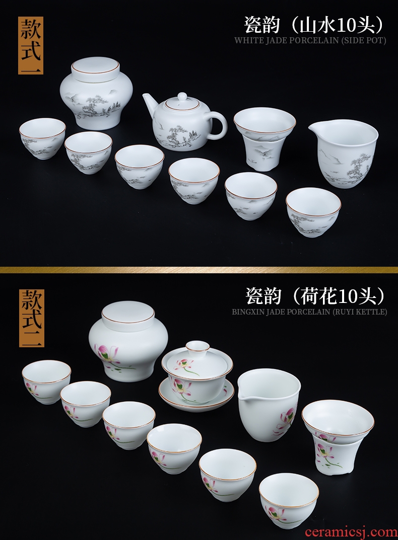 Blower, jingdezhen ceramic kung fu tea set household whole Chinese teapot tea cups and a cup of tea pot