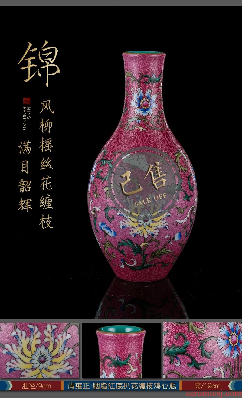 Better sealed kiln pure manual imitation qing qianlong vase items furnishing articles 46 rich ancient frame antique ceramics