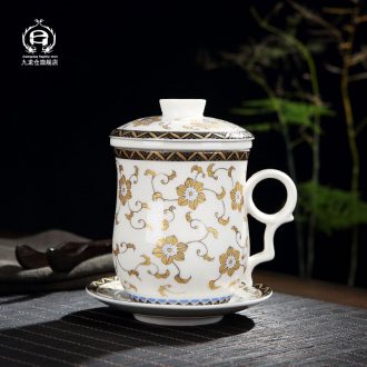 DH household cup of jingdezhen ceramic cup filter with cover office make tea cup four cups of suit