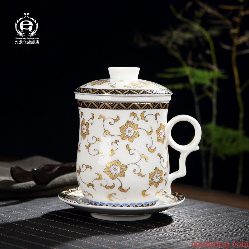 DH household cup of jingdezhen ceramic cup filter with cover office make tea cup four cups of suit