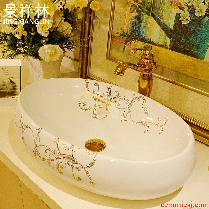 The stage basin ceramic art more oval square lavatory basin European toilet lavabo, hand basin