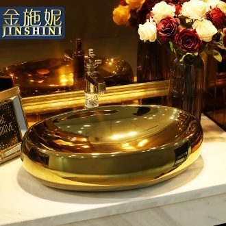 The gold-plated cellnique european-style bathroom sink stage basin gold silver ceramic basin bathroom sinks