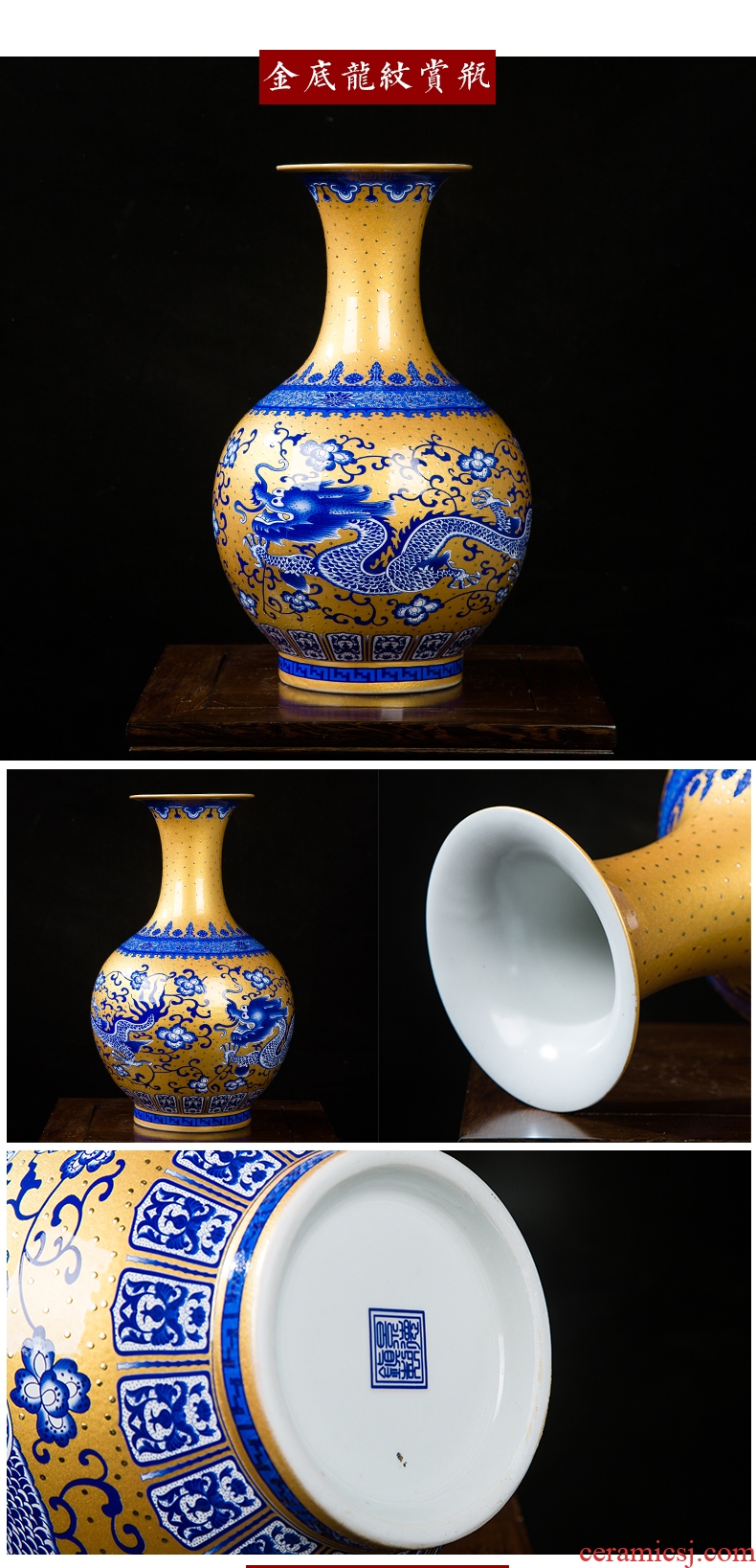 Jingdezhen ceramics cloisonne vase gold pupil classic dragon vase peony figure rich ancient frame porch place