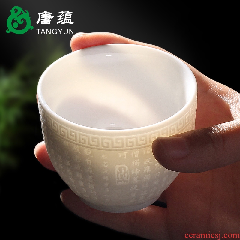 Tang aggregates suet jade dehua pure handmade ceramic cup white household small white jade porcelain cups individual sample tea cup