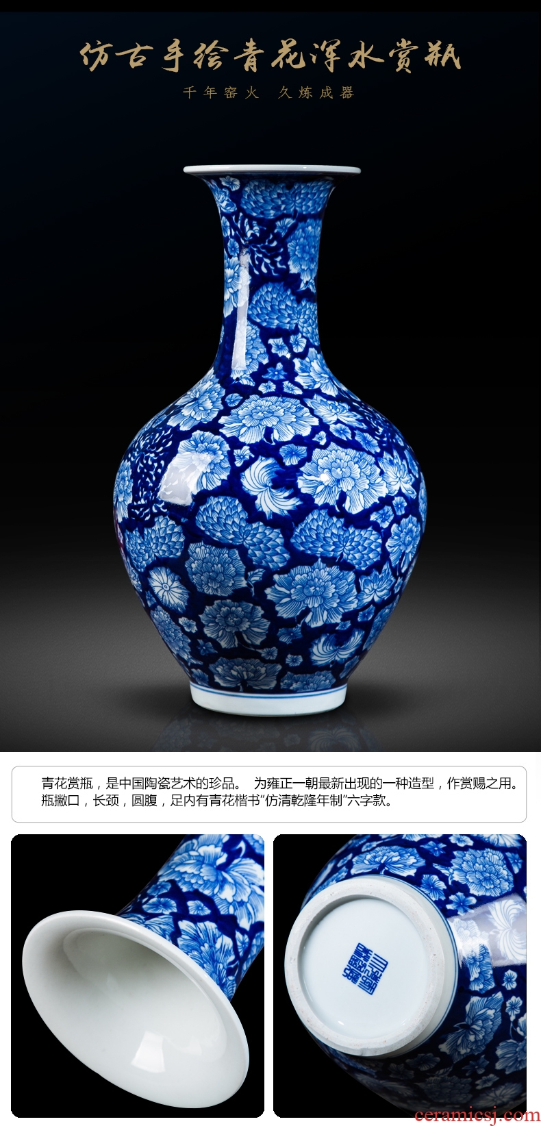 Jingdezhen ceramics craft FenShui blue and white porcelain vase sitting room of Chinese style household restoring ancient ways is rich ancient frame decorative furnishing articles