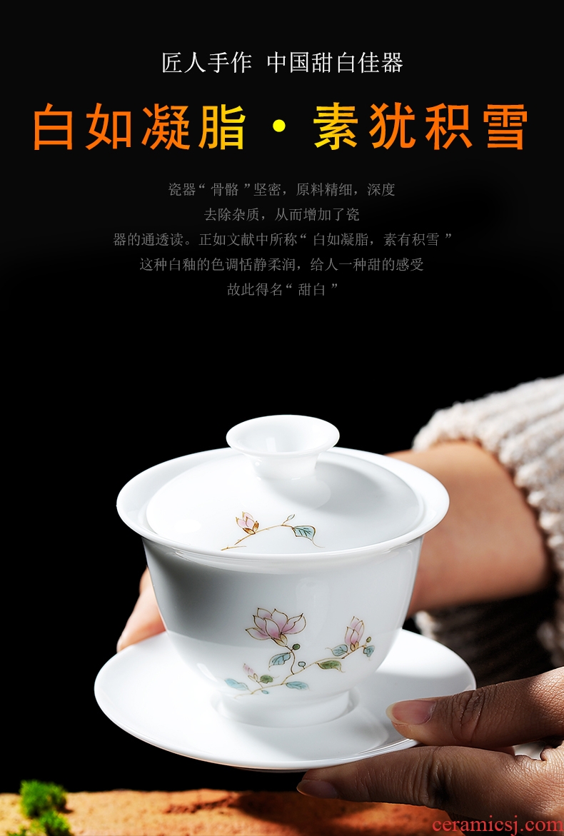 Bo yiu jingdezhen hand-painted tureen hand grasp bubble sweet white large bowl three worship bowl bowl kung fu tea cups