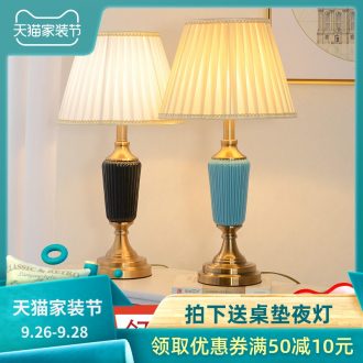American contracted ceramic creative study desk lamp of bedroom the head of a bed the sitting room decorate wedding sweet romance that move light lamp