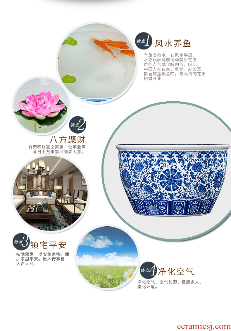 Blue and white porcelain jar of jingdezhen ceramics ceramic aquarium tank big lotus lotus cylinder landing fish tank feng shui furnishing articles