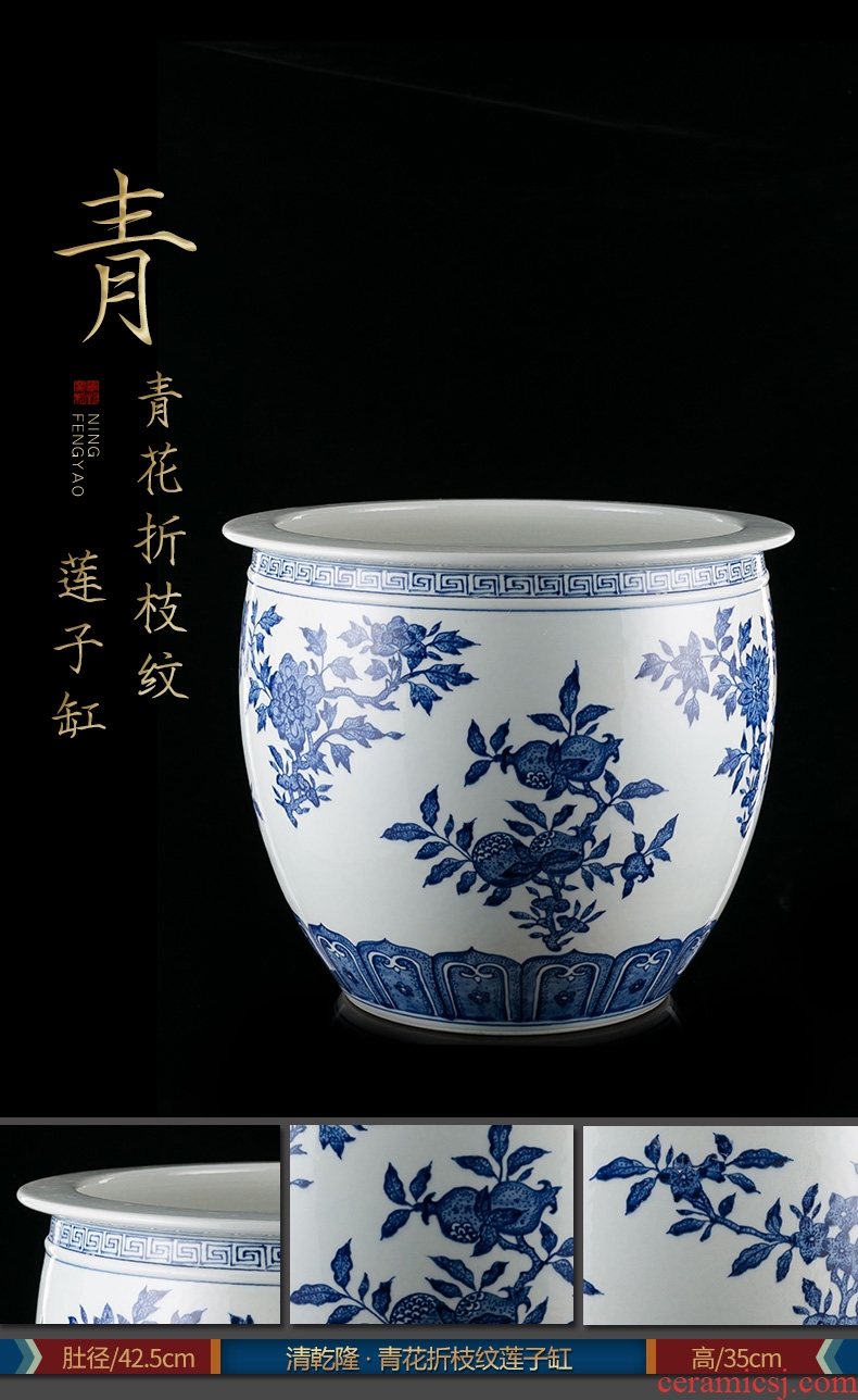 Better sealed kiln pure manual imitation qing qianlong items furnishing articles archaize ceramic phase [56]