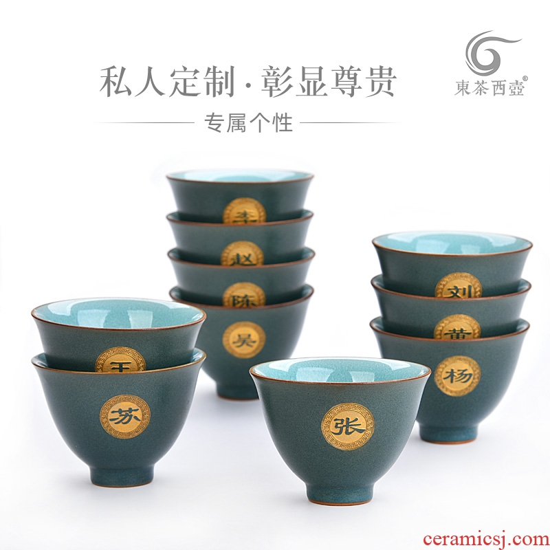 East west tea pot of kung fu master cup private custom ceramic cups lettering sample tea cup of single cup size