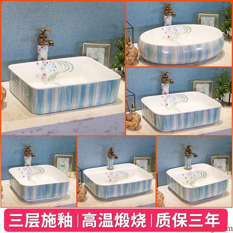 Million birds basin in northern wei yu the stage basin square toilet lavabo household contracted ceramic lavatory basin