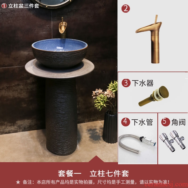 Ceramic antique one-piece pillar sink basin balcony column basin bathroom floor creative lavatory