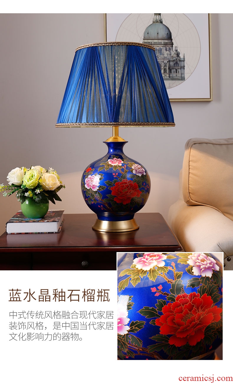 New Chinese peony pomegranate bottle full copper ceramic desk lamp bedside lamp creative ou warm sitting room the bedroom decorates
