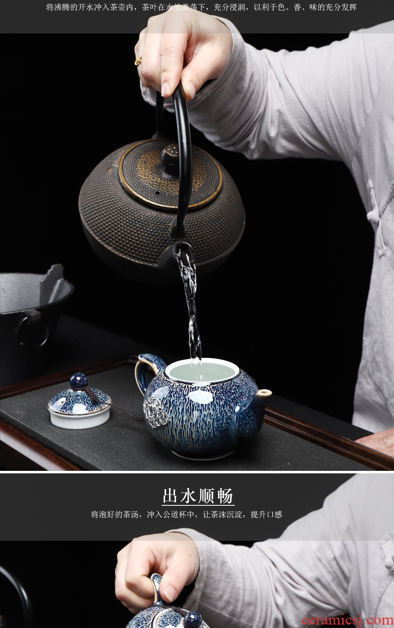 Recreational product jingdezhen kiln built red glaze, office tea set oil droplets of a complete set of silver inlaid auspicious sweet