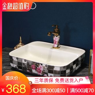 Jingdezhen stage basin of continental basin bathroom ceramic face basin household basin sink rectangular art