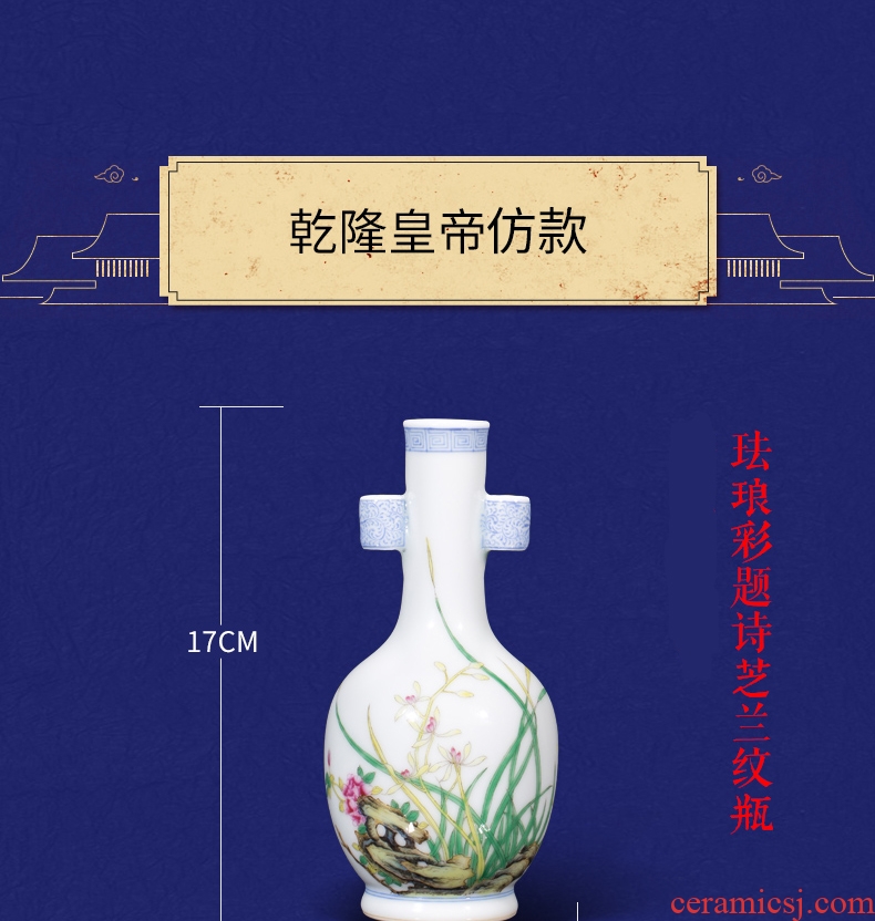 Ning sealed kiln jingdezhen small handmade porcelain vase ceramics home furnishing articles of Chinese style tea table small desktop