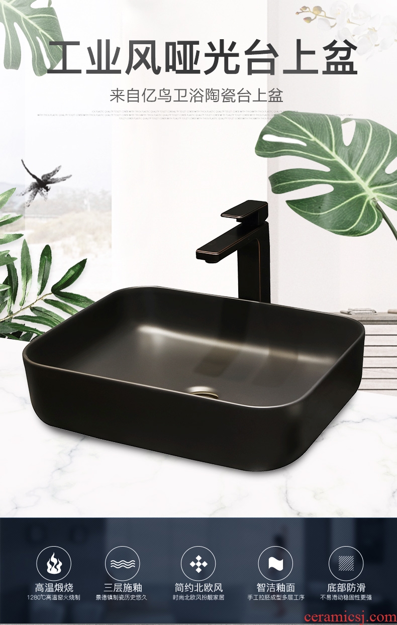 Million birds the sink basin of thin section on ceramic art basin of northern industrial creative matte black wind household basin