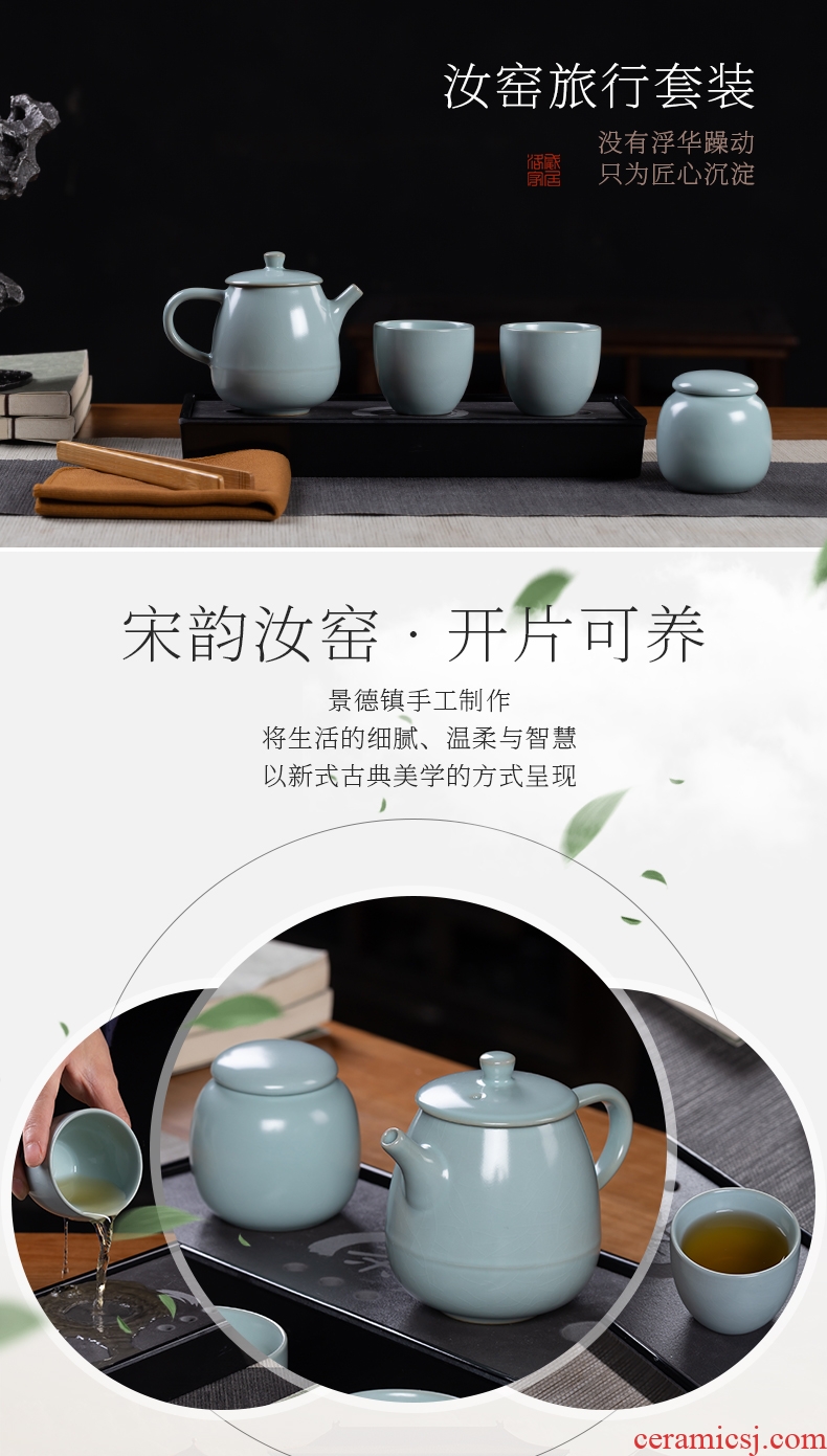 Your kiln travel open piece of kung fu tea set contracted ceramic tea tray home office can raise the teapot teacup