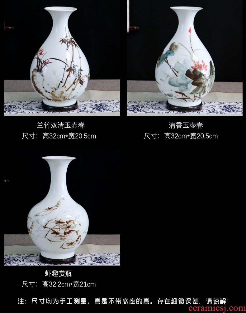 Chinese jingdezhen hand-painted ceramics vase furnishing articles dried flower arranging flowers home sitting room adornment handmade crafts