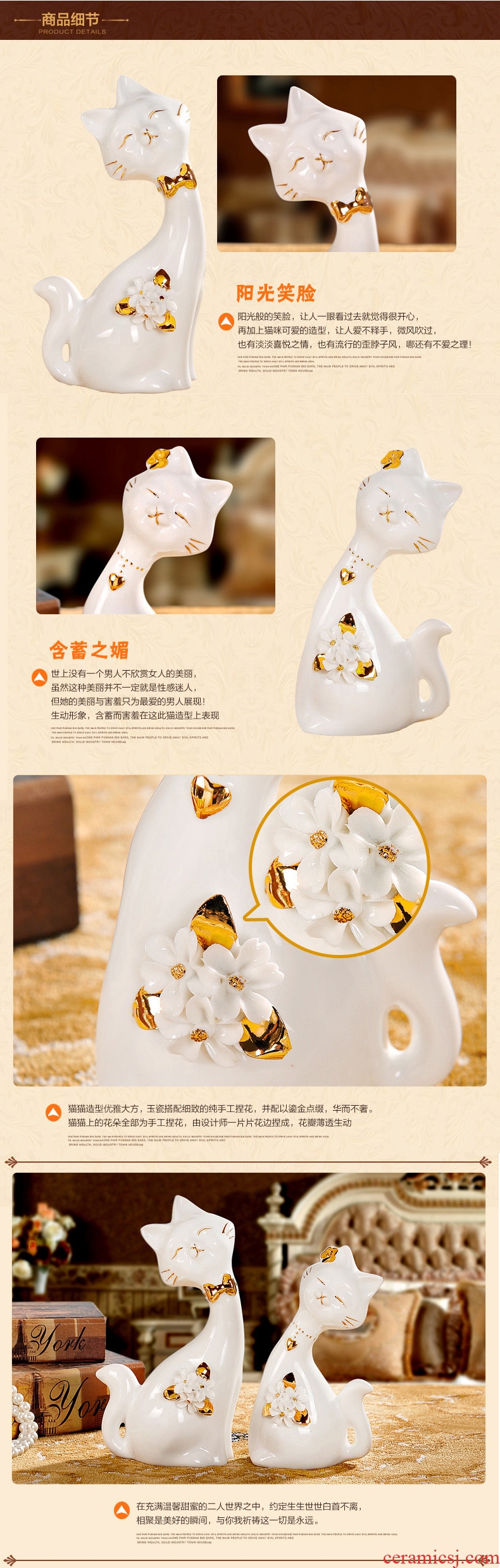 Wedding gift cute couple of cats creative household ceramics, bedroom adornment animal furnishing articles fashion