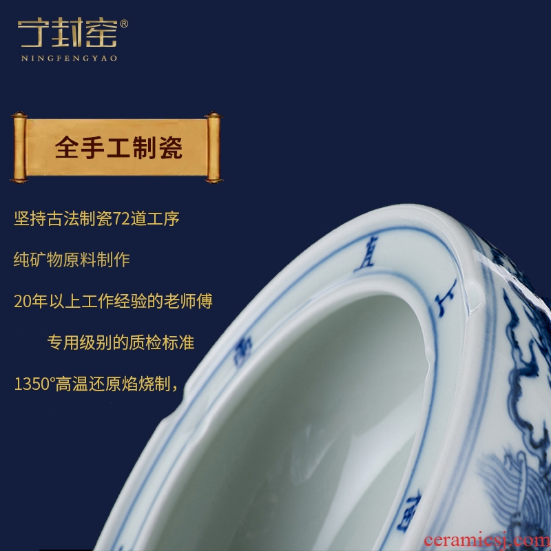 Better sealed kiln furnishing articles sitting room of blue and white porcelain jingdezhen ceramic household large porcelain ashtrays Chinese office