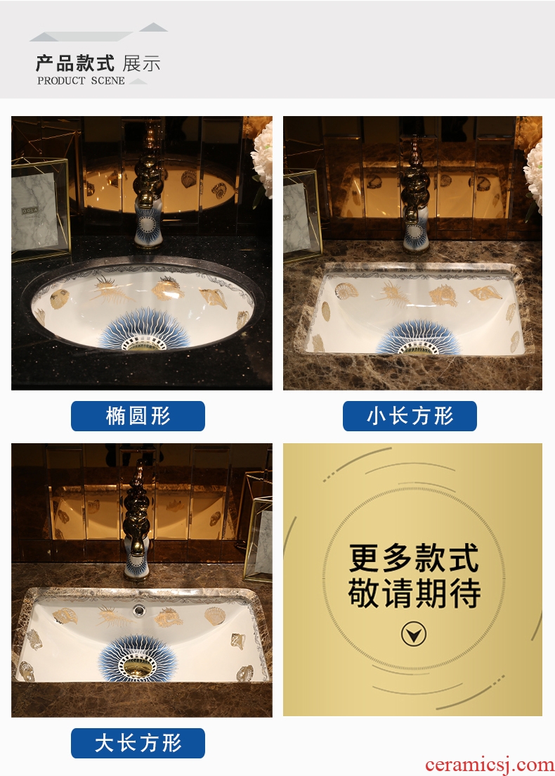 Gold cellnique undercounter embedded square basin ceramic lavabo elliptic toilet lavatory basin that wash a face