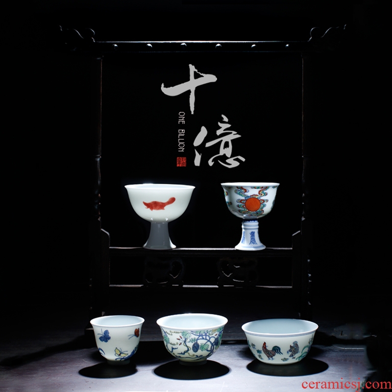 Ning sealed kiln jingdezhen kung fu tea set hand-painted ceramic cups "billion" cylinder cup chicken suit