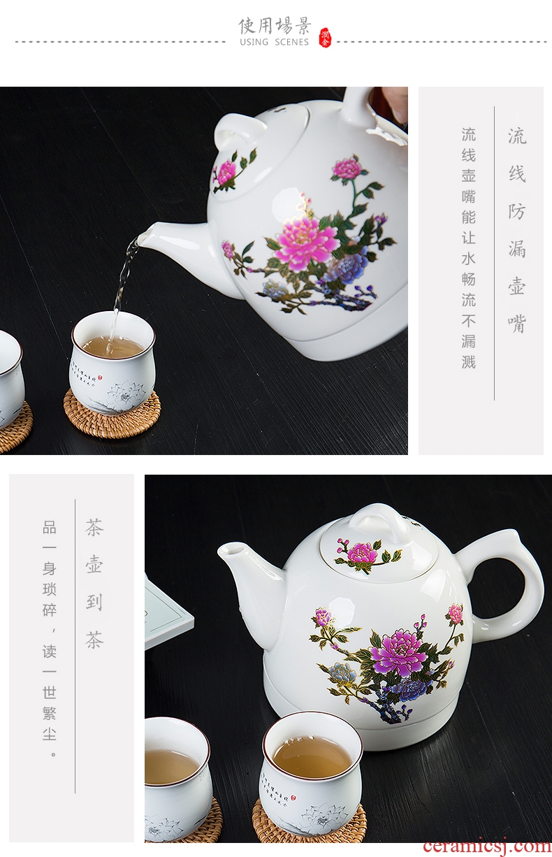 Ronkin kettle boil tea is hot water boiler intelligent electromagnetic tea stove pumping water automatic ceramic kettle