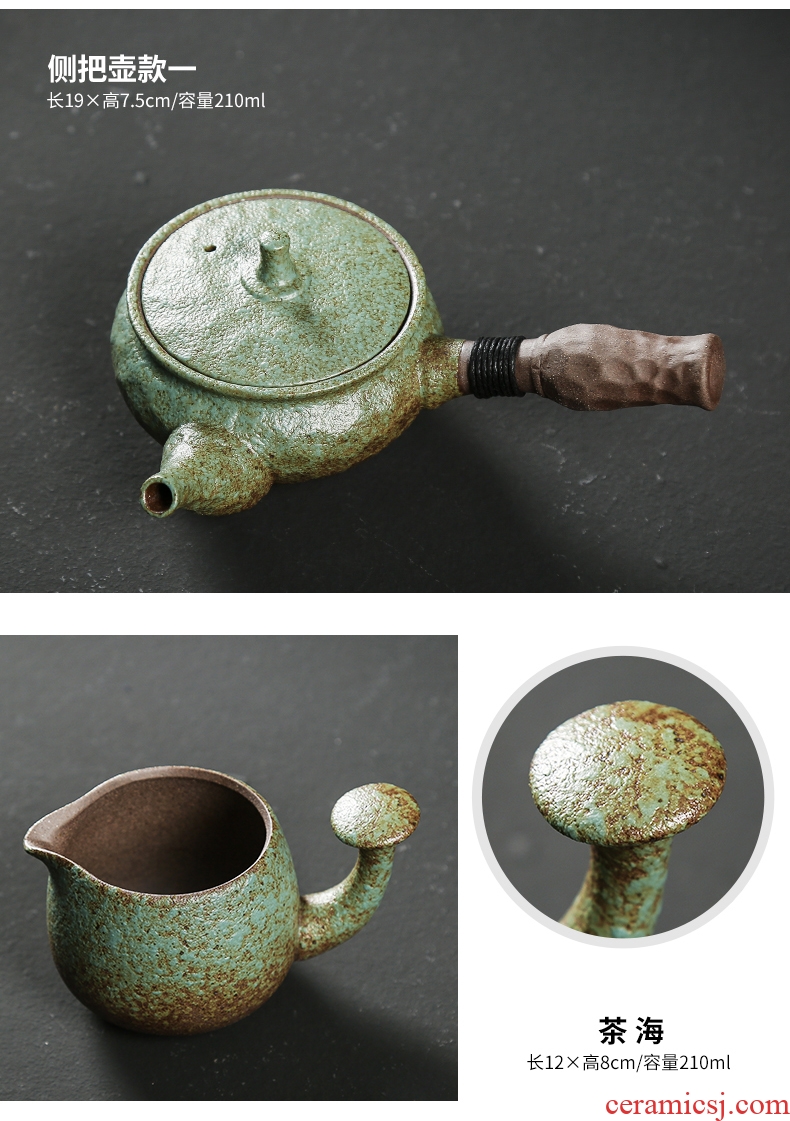 Bo yiu coarse pottery teapot Japanese kung fu tea sets tea tray contracted household ceramic tea cups, complete set