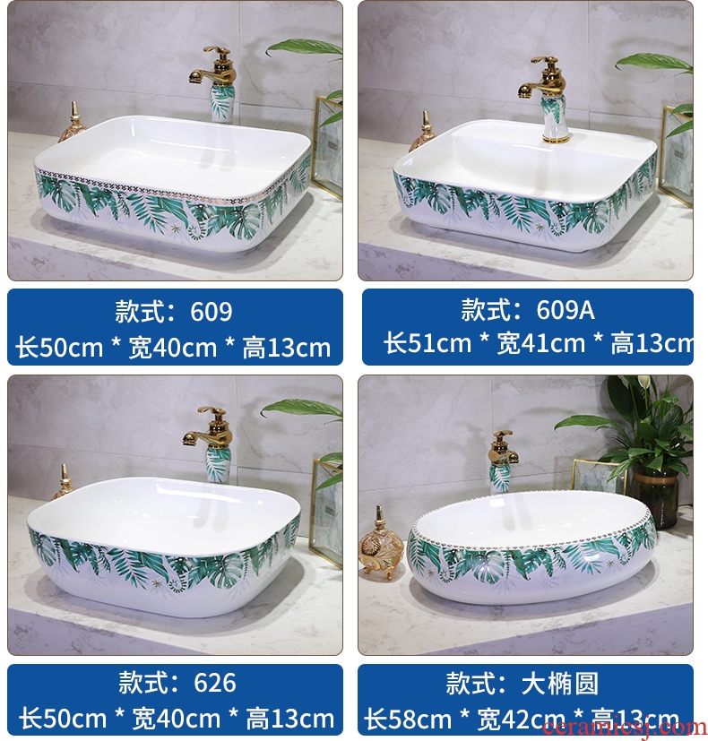 Basin stage basin art ceramic round the sink lavatory basin sink contracted household toilet