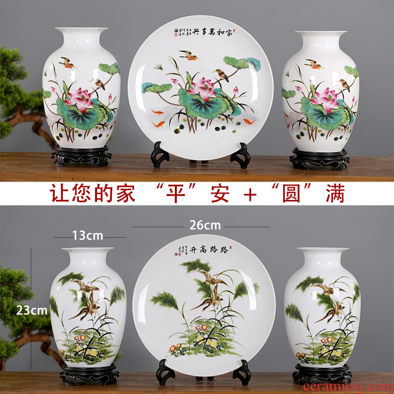 Jingdezhen ceramics contracted small and pure and fresh flower arranging floret bottle of the sitting room TV ark home decoration crafts