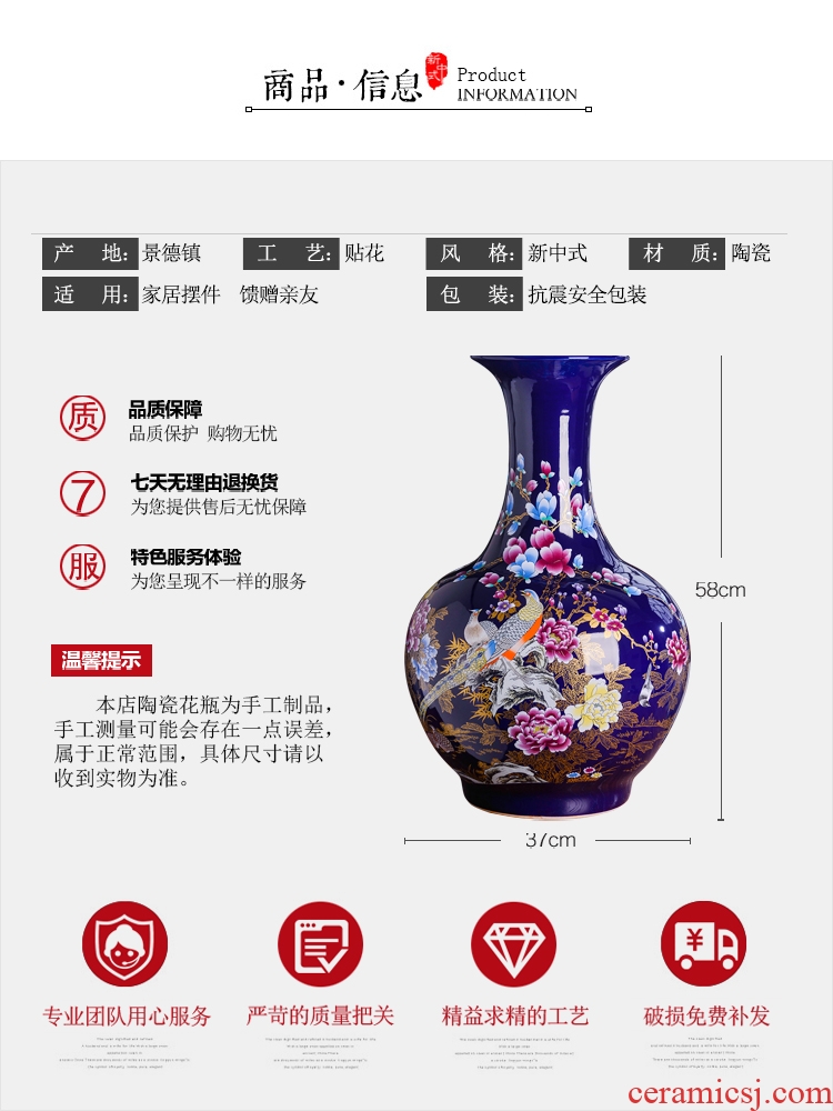 Jingdezhen ceramics new Chinese flower arranging landing big vases, dried flower decorations TV cabinet desk furnishing articles