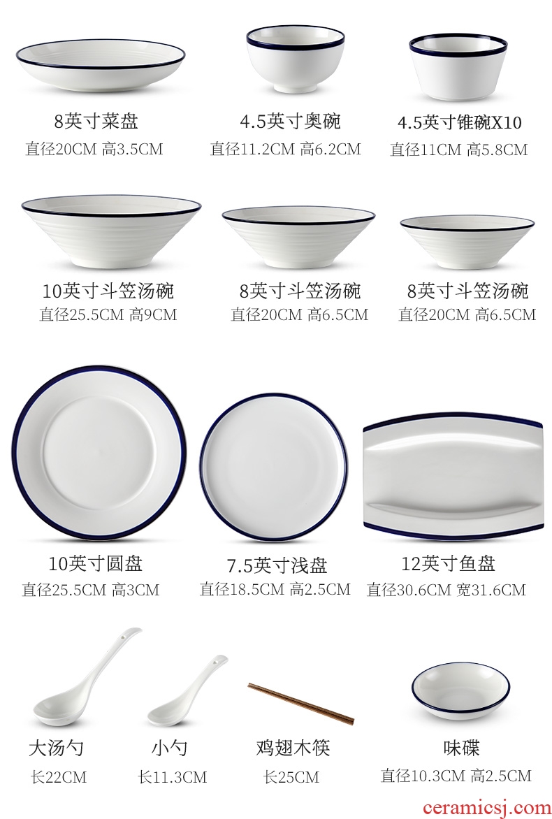 Dishes suit household under the glaze color dishes simple Japanese bowl combined new bone China jingdezhen ceramics tableware