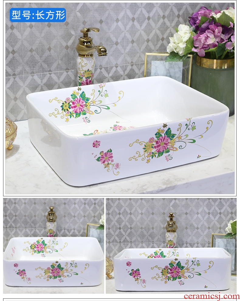 Basin stage basin rectangle ceramic household European toilet lavabo, jingdezhen art lavatory basin
