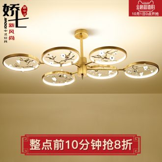 New Chinese style dome light sitting room lights all copper cuttlefish ceramic plum blossom bedroom study zen contracted creative lamp restaurant