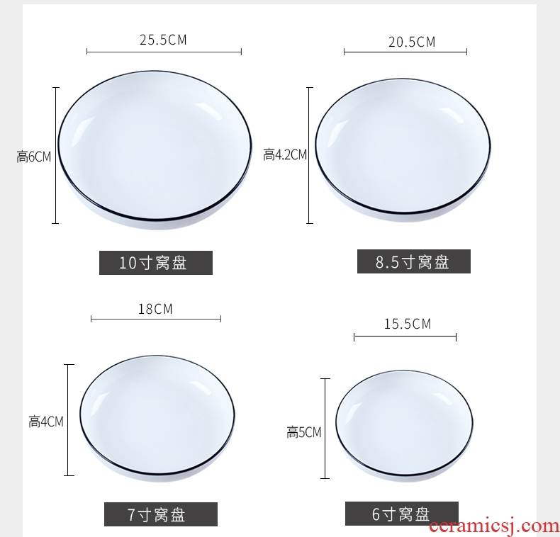 Jingdezhen ceramic tableware by hand stroke Japanese dishes soup plate creative black side home European NATO nest dish