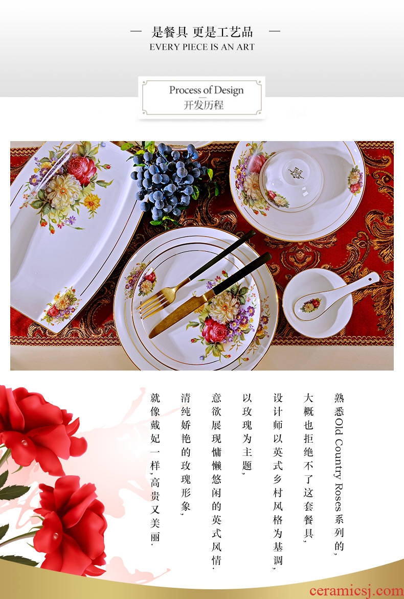 Jingdezhen bowls of bone plate suit household European dishes tableware ceramics Chinese dish bowl bowl chopsticks