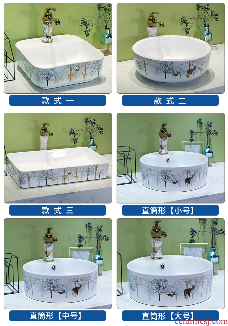 The stage basin sink toilet lavatory ceramic household sink to wash face basin rectangular Nordic art