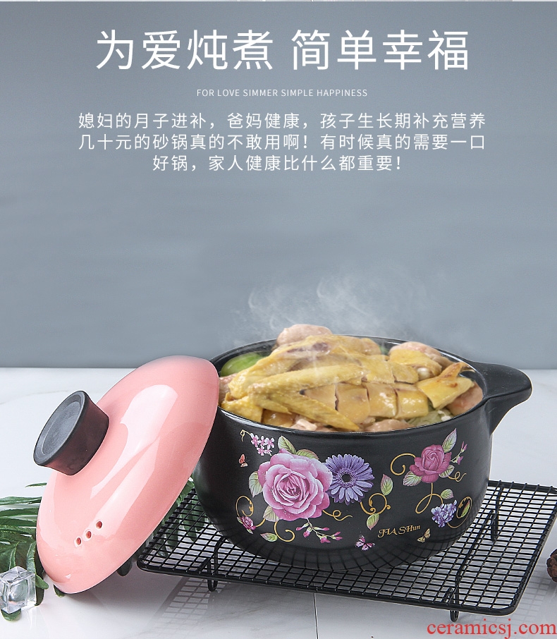 Small ceramic casserole stew pot of porridge with household health casserole high-temperature gas flame soup rice rice noodle simmering