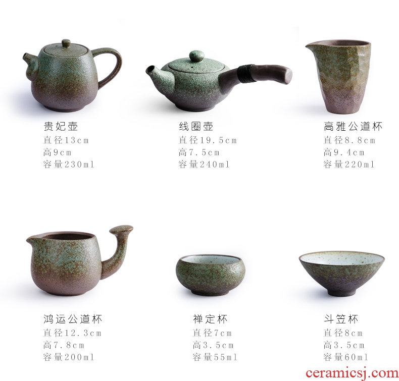 Bo yiu Japanese coarse pottery kung fu tea set a pot of four cups of household ceramic portable travel crack cup teapot