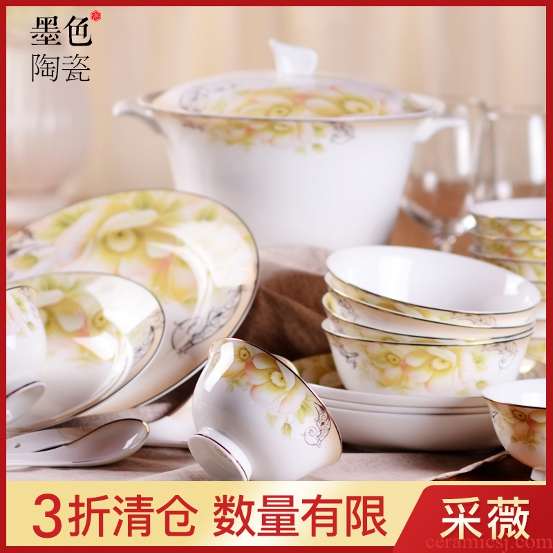 Inky bowl home eat rice bowl of rice bowl of jingdezhen ceramic tableware rainbow noodle bowl bowl dish dish dish soup plate plate