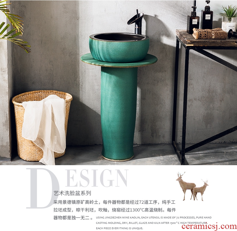 Basin courtyard industrial pillar lavabo outdoor pool bar wind restoring ancient ways is simple vertical lavatory ceramic fall to the ground