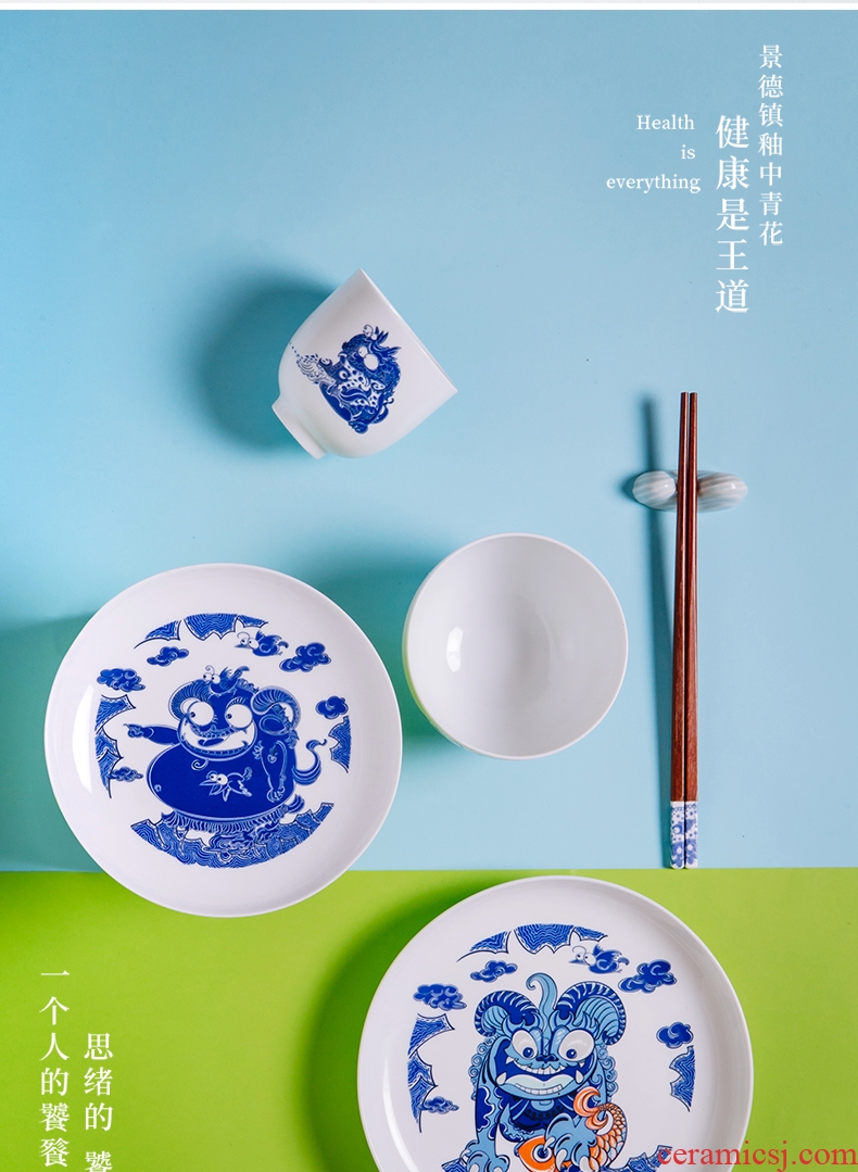 Red ceramic wen gen one box food tableware suit household dish dishes group of Chinese blue and white porcelain glaze